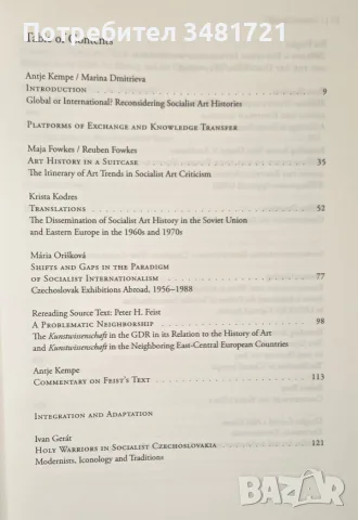 Universal, International, Global. Art Historiographies of Socialist Eastern Europe, снимка 2 - Изкуство, музика, кино и фотография - 55964090