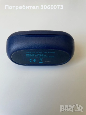 Слушаки Sony WF-XB700 bluetooth