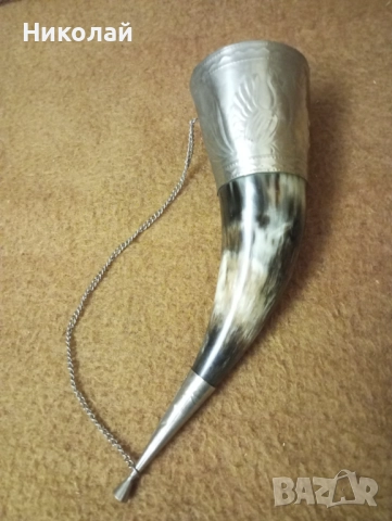 Ловен биволски рог , бокал, снимка 6 - Антикварни и старинни предмети - 52521072