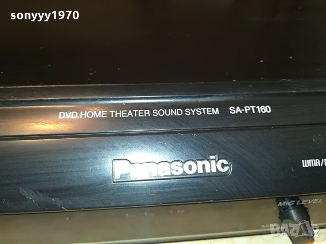 PANASONIC SA-PT160 DVD USB RECEIVER 0508211239, снимка 6 - Вейп без пълнители - 33730480