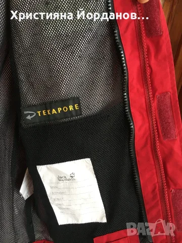 Детско яке Jack Wolfskin Family Texapore , 140, снимка 5 - Детски якета и елеци - 56259583