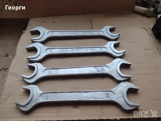 Гаечни ключове 41/46