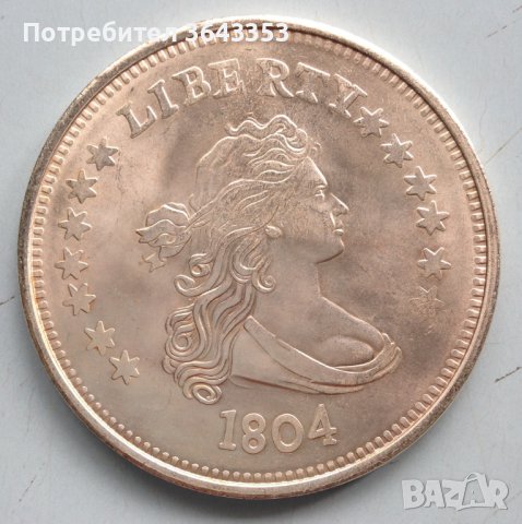 Реплика Liberty 1804