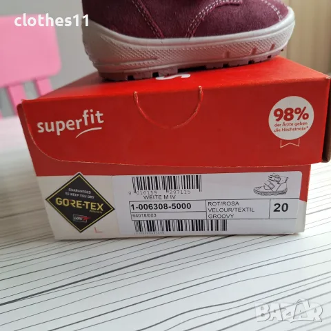 Ботушки Superfit 20ти номер, снимка 6 - Детски боти и ботуши - 56551653