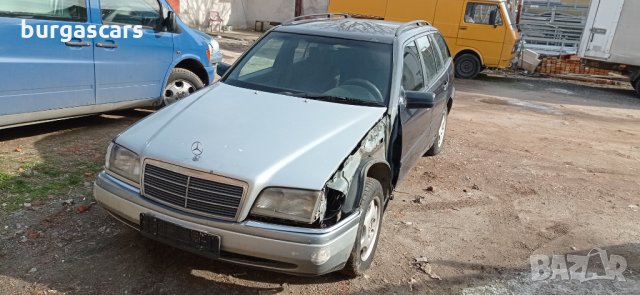 Mercedes-Benz C 180 1,8-122к.с. Газов Инжекцион На части, снимка 2 - Автомобили и джипове - 31801781