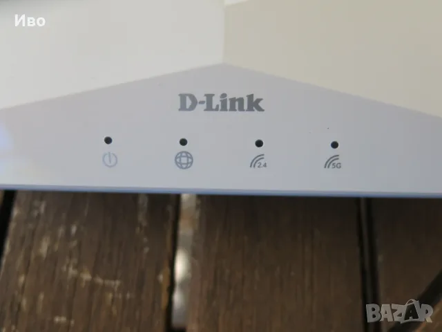 Двубандов Wi-Fi 6 Рутер D-Link Eagle Pro AI AX1500 (R15), снимка 3 - Рутери - 55799256
