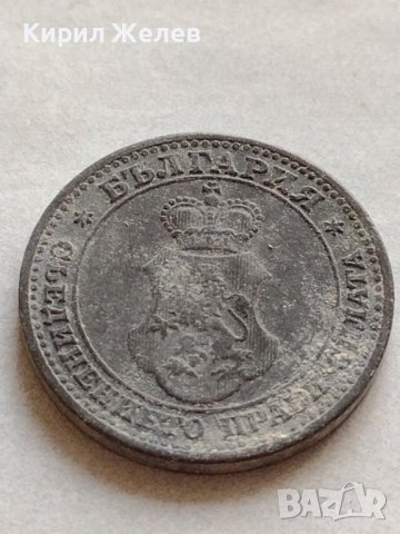 МОНЕТА 5 стотинки 1917г. Царство България стара рядка за КОЛЕКЦИЯ ДЕКОРАЦИЯ 32755, снимка 6 - Нумизматика и бонистика - 38523064