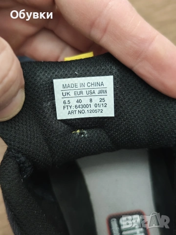 Маратонки Salomon, снимка 6 - Маратонки - 53932232