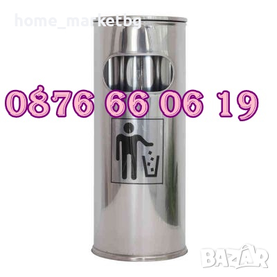 3 размера Външен пепелник, иноксов, кошче за боклук с пепелник, снимка 3 - Друго търговско оборудване - 44664903