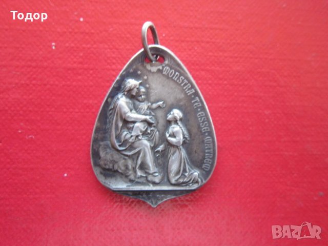 Старинен католически посребрен двустранен медальон, снимка 2 - Колиета, медальони, синджири - 29729291