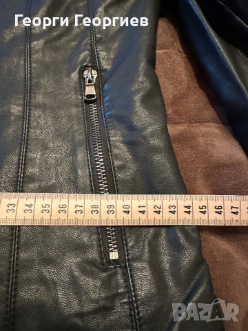 Страхотно кожено якенце, снимка 9 - Якета - 44648744