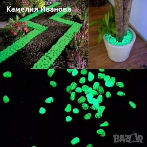 СВЕТЕЩИ ДЕКОРАТИВНИ КАМАНИ