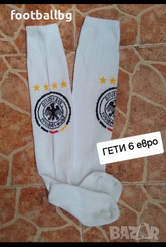 Детско юношески футболни екипи 🇩🇪🇩🇪 Германия , снимка 10 - Футбол - 35560816