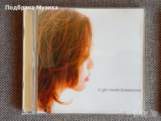 Хубави 9 албума от сащ Olivia Ong GRP Audiophile, снимка 10 - CD дискове - 36755807