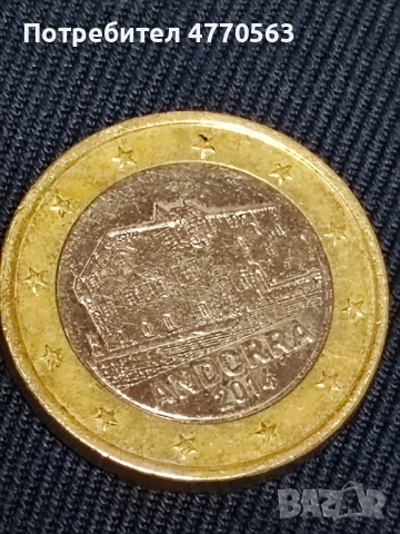 1 евро, снимка 5 - Нумизматика и бонистика - 54248538