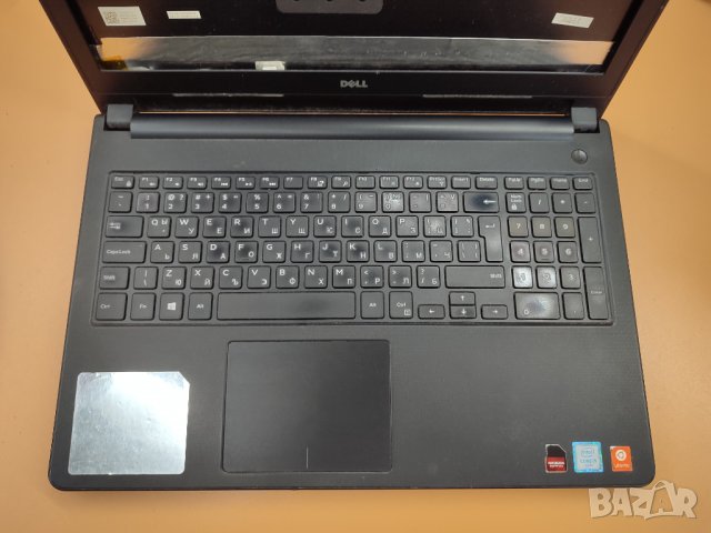 Dell Inspiron 5559 На части, снимка 2 - Лаптопи за работа - 38397215