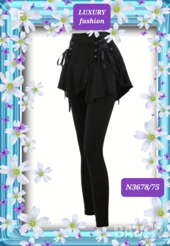 Дамски клинове с пола, снимка 2 - Клинове - 52485359