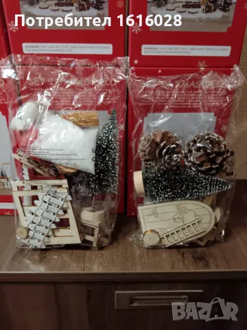 Сет с 24 Коледни части за декорация около елхата., снимка 11 - Декорация за дома - 47815519