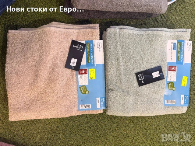 Комплект хавлиени кърпи  Материал: 100% памук -меки и обемни Характеристики: Размер: 50 x 100 cm Кол, снимка 2 - Хавлиени кърпи - 53916403