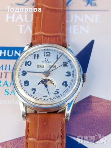 Омега Тройна Дата Лунна Фаза Космик 1947(Omega Seamaster cosmic 1947