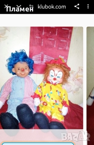 Прекрасна стара германска играчка , снимка 5 - Колекции - 51945444