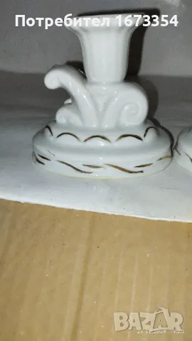 Свещници порцеланови Немски, снимка 6 - Други - 48427994