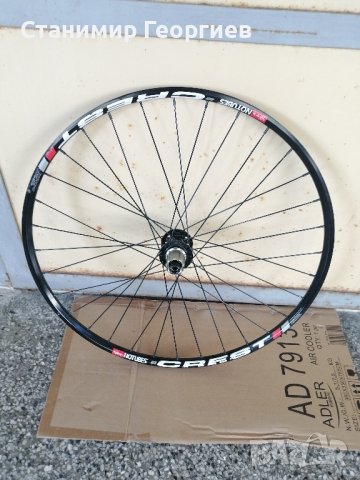 Маркова задна капла 27,5,  Stans NOTUBES ZTR Crest 