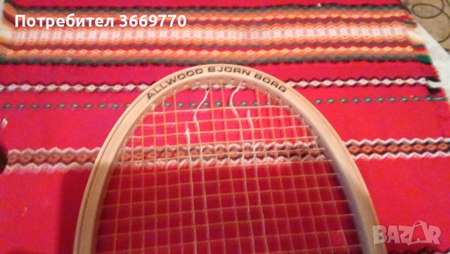 Винтидж дървена тенис ракета Donnay, снимка 4 - Тенис - 50348689