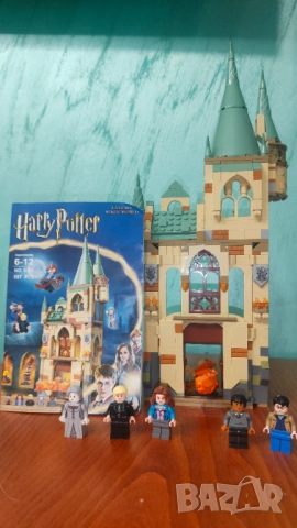 Конструктор Хари Потър, тип лего - Нужната стая