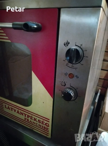 Конвектомат с втасвател