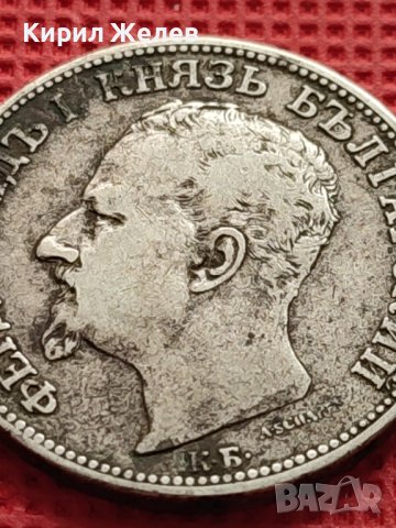 СРЕБЪРНА МОНЕТА 2 лева 1891г. КНЯЖЕСТВО БЪЛГАРИЯ ФЕРДИНАНД ПЪРВИ ЗА КОЛЕКЦИОНЕРИ 40742, снимка 10 - Нумизматика и бонистика - 42493278