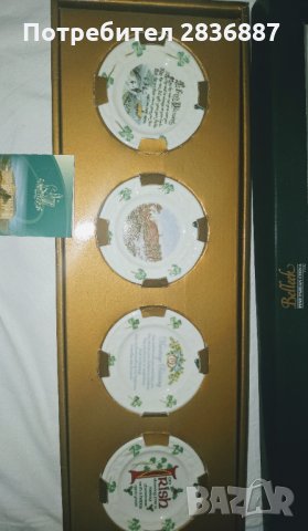 Колекция от 4 декоративни чиниики с марка,,БЕЛЕК"'