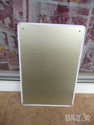 Метална табела Аз обичам бира за фенове на бирате забавна, снимка 4 - Колекции - 42749223