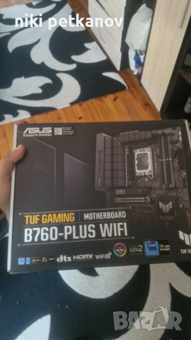 гейминг компютър, снимка 9 - Геймърски - 54333766