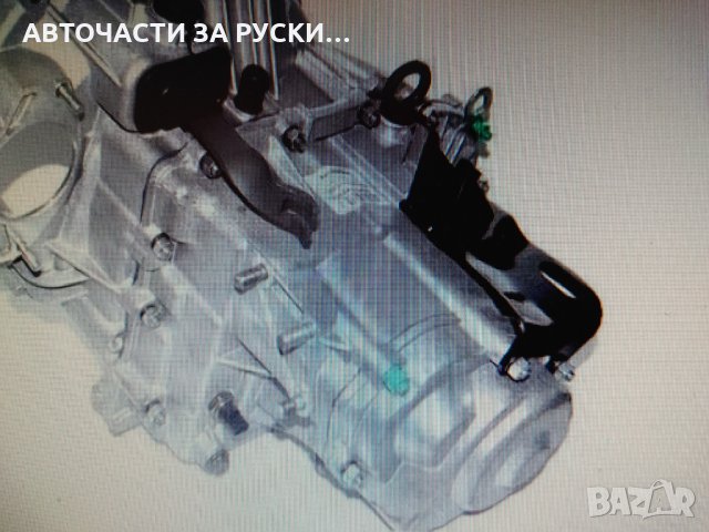 Скоростна кутия Лада 2112 Нова руска заводска, снимка 2 - Части - 31860959