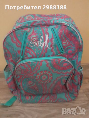 Ортопедична ученическа раница на Gabol 