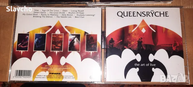 Компакт дискове на групите - Manticora – Darkness With Tales To Tell/QUEENSRYCHE-Art of Live, снимка 6 - CD дискове - 39477079