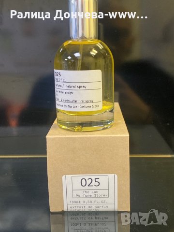 ПАРФЮМ-ПРОДУКТ-THE LAB-PERFUME STORE-N 025, снимка 2 - Унисекс парфюми - 39574672
