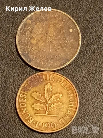 Лот монети от цял свят 10 броя ИТАЛИЯ, НЕДЕРЛАНДИЯ, ГЪРЦИЯ за КОЛЕКЦИЯ 33195, снимка 11 - Нумизматика и бонистика - 48486917