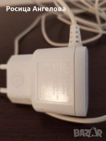 Адаптер за епилатор филипс