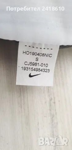 Nike Tech Camo Pant Mens Size S Slim Fit ОРИГИНАЛ! Мъжко Долнище!, снимка 11 - Спортни дрехи, екипи - 50274386