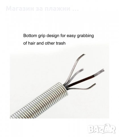 ПРУЖИНЕН УРЕД С ДЪЛЖИНА 1.6 МЕТРА, ЗА ОТПУШВАНЕ НА КАНАЛИ - КОД  3216, снимка 4 - Други инструменти - 34120307