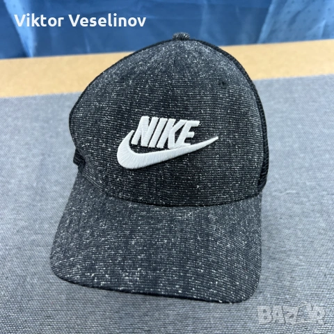 Nike Vintage Trucker Cap One Size Шапка с Козирка Сива