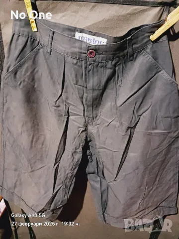 Продавам къс панталон,,madoc "  , снимка 1