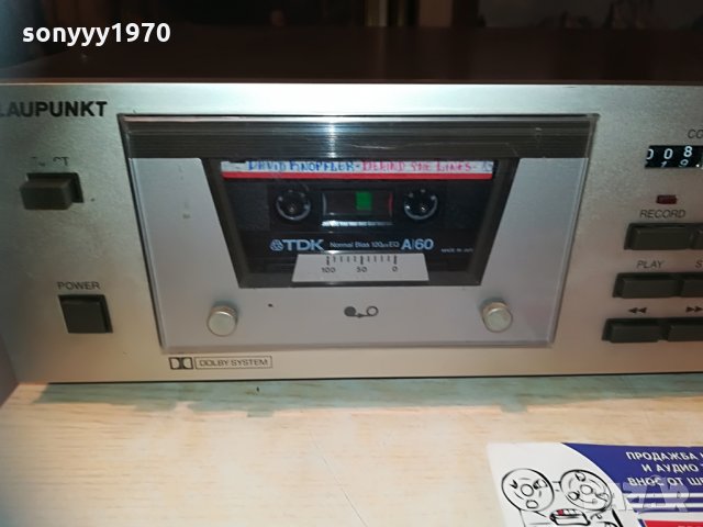blaupunkt c-150 deck-produced japan, снимка 13 - Декове - 29775795