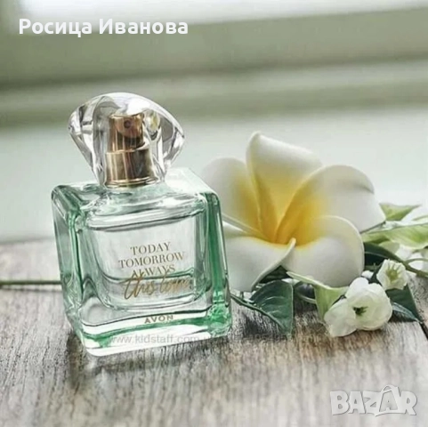Avon дамски парфюми , снимка 3 - Дамски парфюми - 52097852