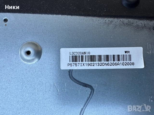 Main Board TP.MS3663S.PB818, снимка 5 - Части и Платки - 52216969