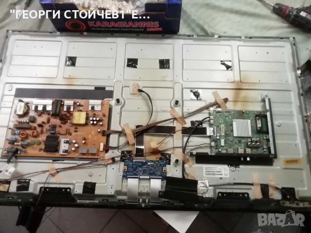  50PUS6162-12  715G8709-M0E-B00-005N 715G8672-P02-000-002H 55T32-C0F CTRL BD TPT500U1-QVN03.U LB5008, снимка 3 - Части и Платки - 39444629