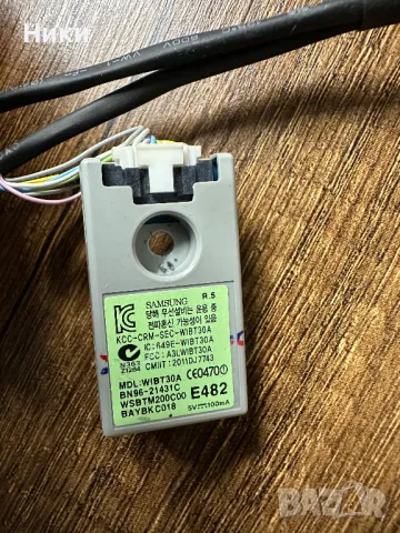 Power Button ES6550 BN41-01889A + Bluetooth module WiBT30A BN96-21431C, снимка 3 - Части и Платки - 47513765