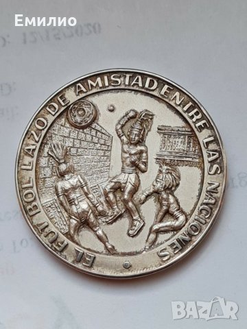 MEXICO 🇲🇽SILVER MEDAL 🇲🇽 1970 MONDIAL , снимка 2 - Нумизматика и бонистика - 31828489
